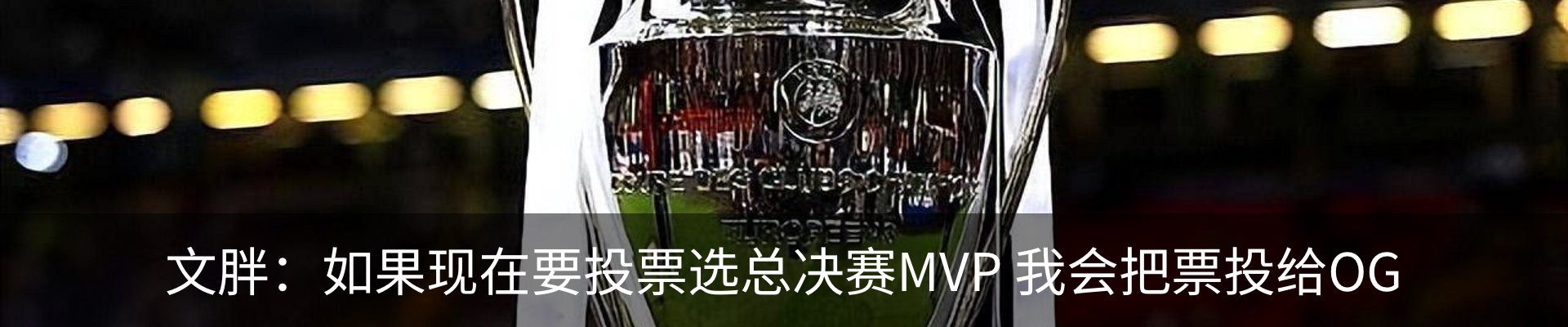 新闻动态